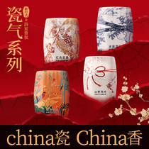 促销活动