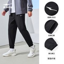 促销活动