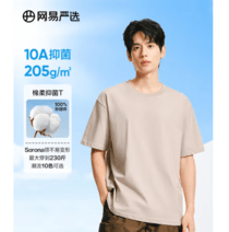 促销活动