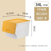 促销活动