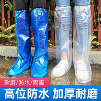 促销活动