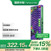 促销活动