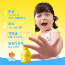 促销活动