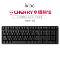 促销活动