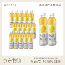促销活动