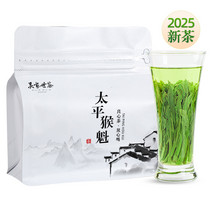 促销活动