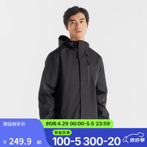 促销活动