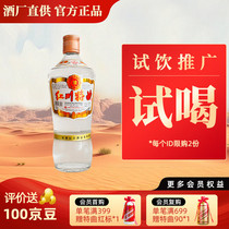 促销活动