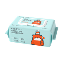 促销活动