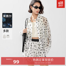 促销活动