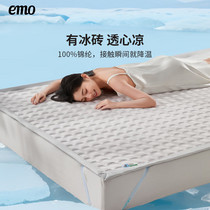 促销活动