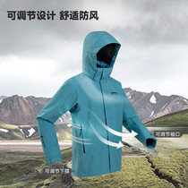 促销活动