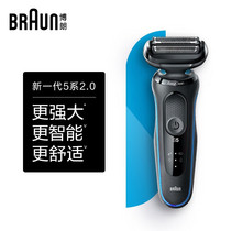 促销活动