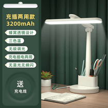促销活动