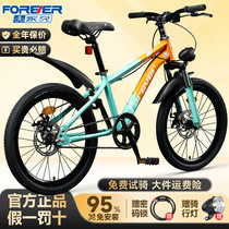 促销活动