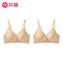 促销活动