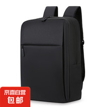 促销活动