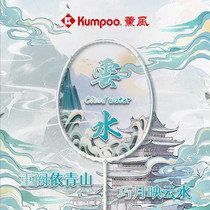 促销活动