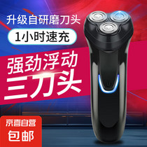 促销活动