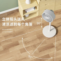 促销活动