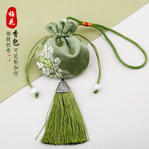 促销活动