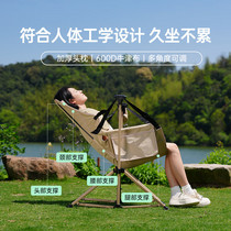 促销活动