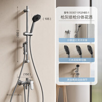 促销活动