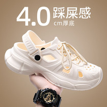 促销活动