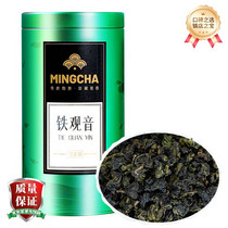 促销活动