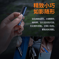 促销活动