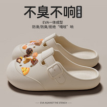 促销活动