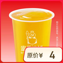 促销活动