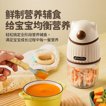 促销活动