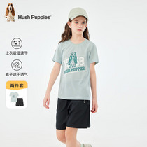 促销活动
