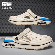 促销活动