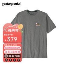促销活动
