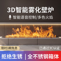 促销活动