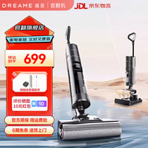 促销活动