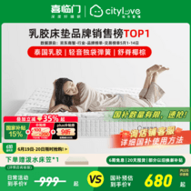 促销活动