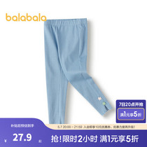 促销活动