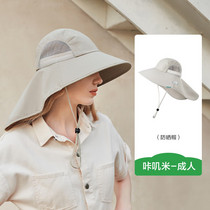 促销活动