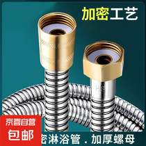 促销活动