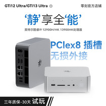 促销活动