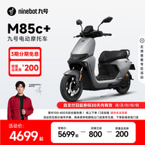 促销活动