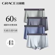 促销活动
