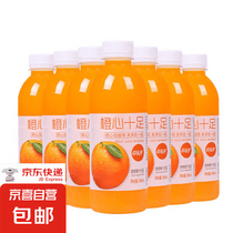 促销活动