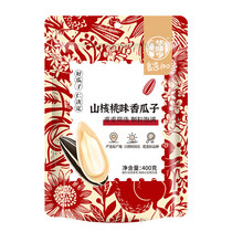 促销活动