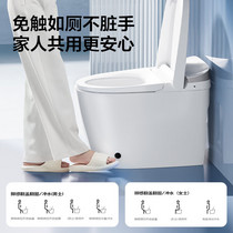 促销活动