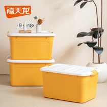 促销活动