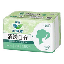 促销活动